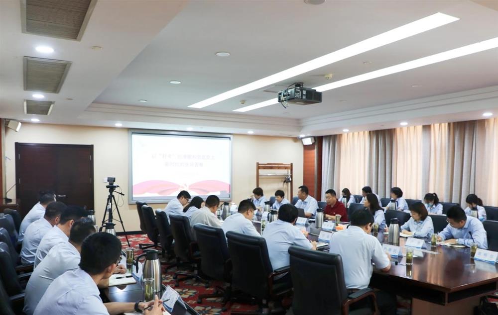 濟南產(chǎn)發(fā)集團黨委委員、副總經(jīng)理張現(xiàn)成為咨詢院全體黨員講專題黨課并調(diào)研近期工作情況