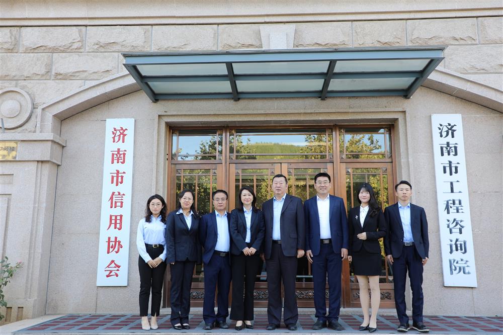 擎產(chǎn)發(fā)誠(chéng)信之旗，塑城市金字招牌