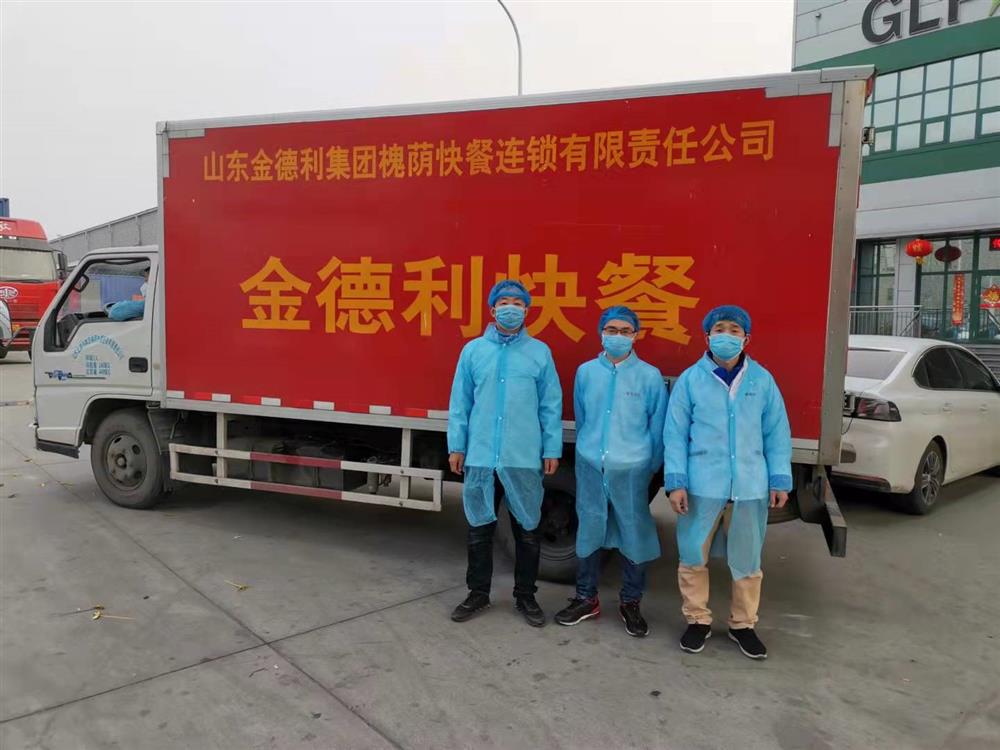 立德為民“食安”為首，乘風(fēng)破浪“合作”為帆