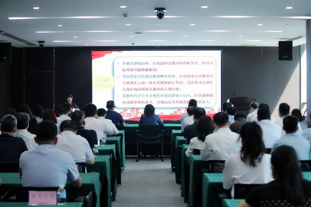 牢記囑托 砥礪前行！市第十二次黨代會(huì)精神宣講團(tuán)走進(jìn)濟(jì)南產(chǎn)發(fā)集團(tuán)