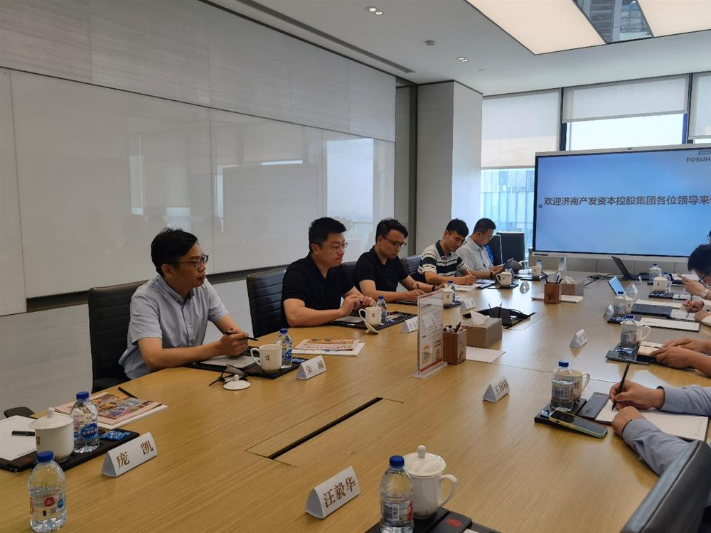 濟南產(chǎn)發(fā)資本控股集團有限公司到復(fù)星集團上?？偛孔咴L調(diào)研