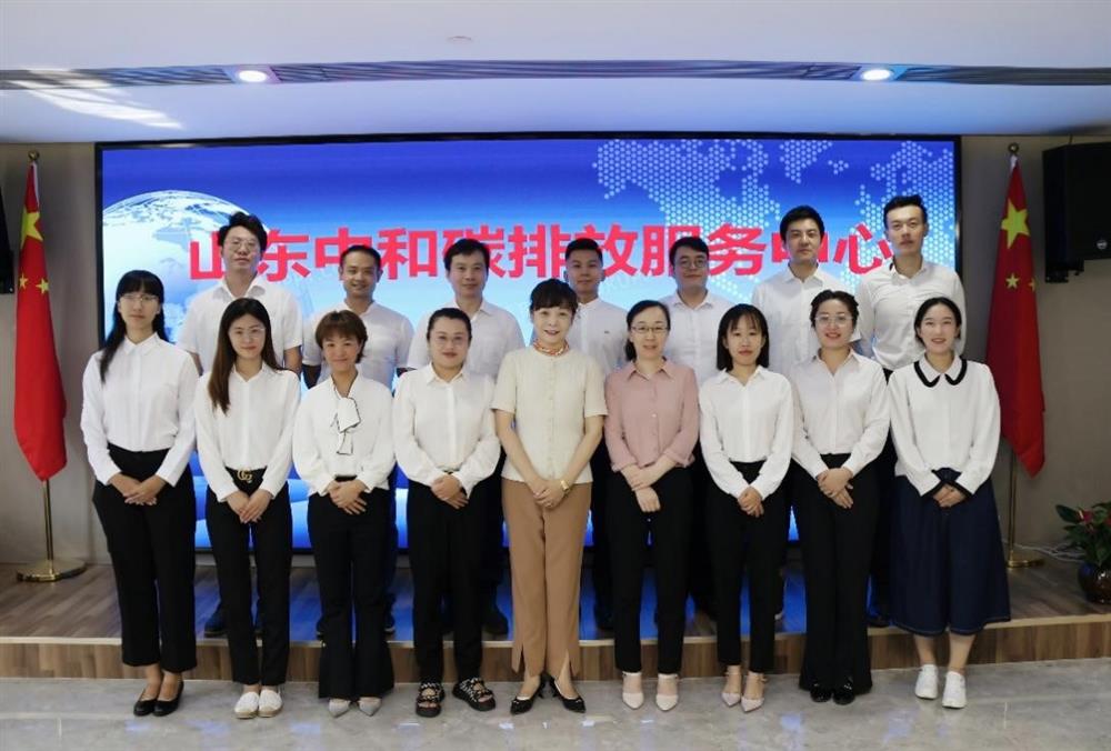 雙碳目標綠色理念，改革創(chuàng)新引領(lǐng)未來