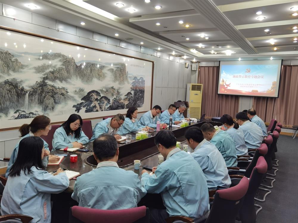 知敬畏、存戒懼，擔(dān)當(dāng)作為守底線