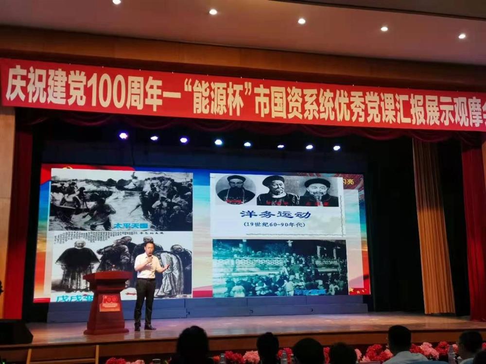 做暖心餐飲，爭(zhēng)當(dāng)為民先鋒