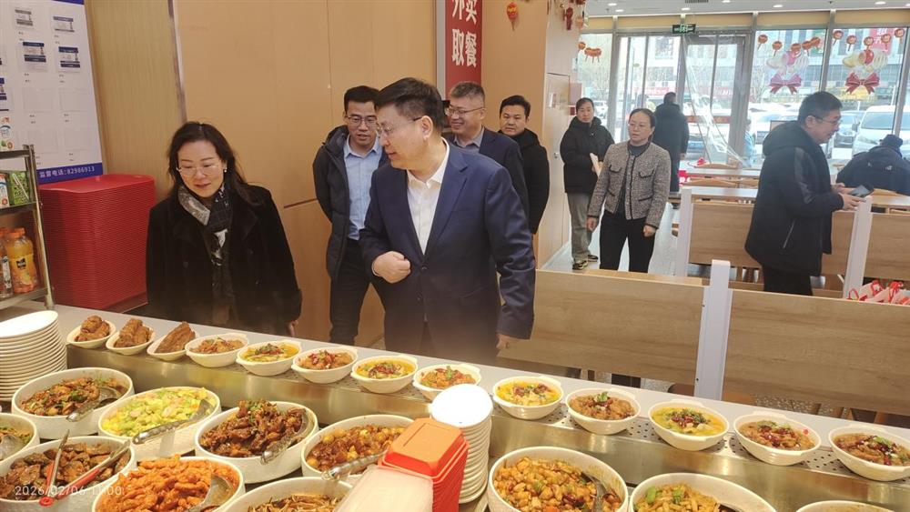 嚴(yán)守歲末年初安全關(guān)！ 產(chǎn)發(fā)集團(tuán)開(kāi)展節(jié)前安全生產(chǎn)專(zhuān)項(xiàng)檢查活動(dòng)